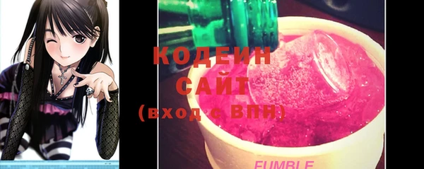 скорость Билибино
