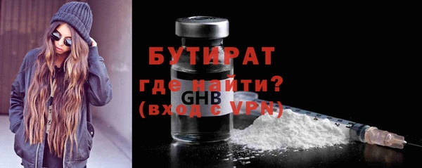 скорость Билибино