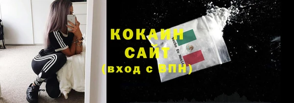 скорость Билибино