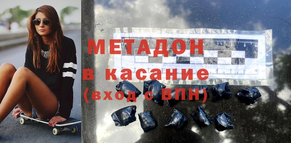 скорость Билибино