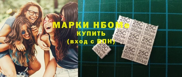 скорость Билибино