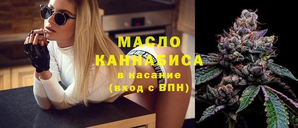 скорость Билибино