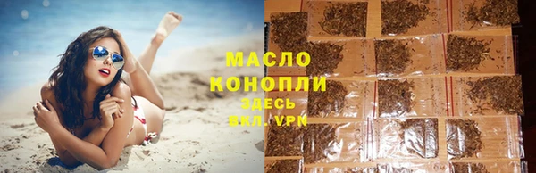 синтетический гашиш Беслан