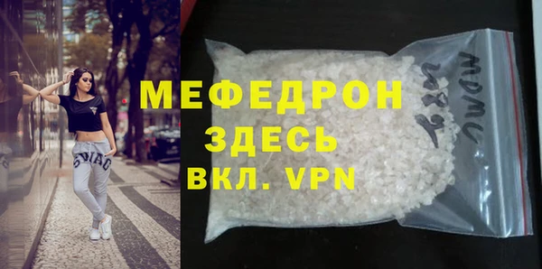 синтетический гашиш Беслан