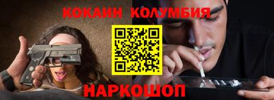 ешки Балахна