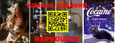 ешки Балахна