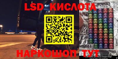 ешки Балахна