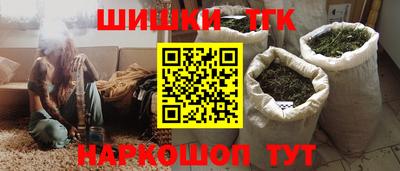 мескалин Балашиха