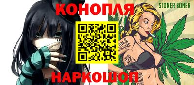 винт Аша