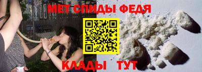 мескалин Балашиха