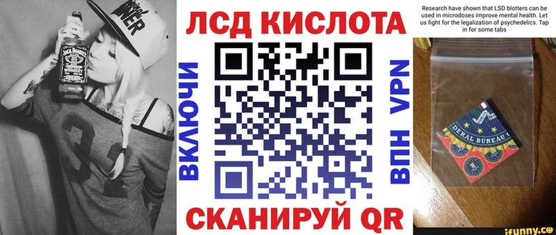 KRAKEN как войти  Брянск  Марки NBOMe 1,5мг 